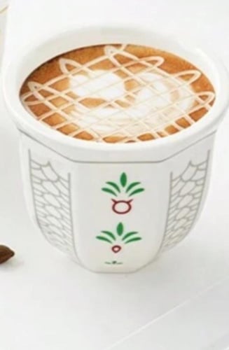 كوب شرقي 250 مل