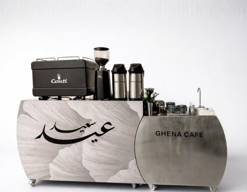 GHENA CATERING عربة خدمة خارجية