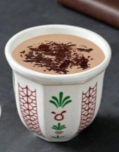 كوب شرقي 250 مل