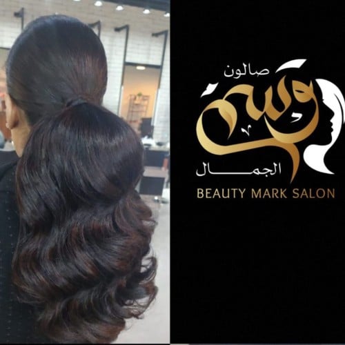 تسريحة شعر طويل Long Hair Styling