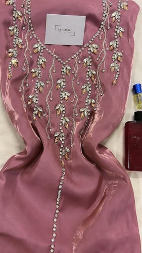 مخور الغنوجات شمر شك غير جاهز