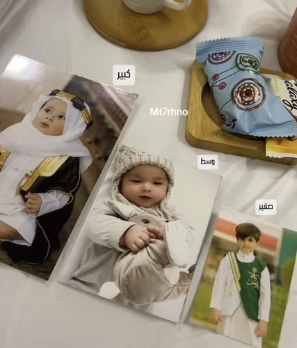 طباعة 20 صوره حجم كبير + شامل الشحن 94 ﷼