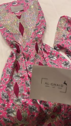 مخور فخم حرير اندنوسي غير جاهز قماش