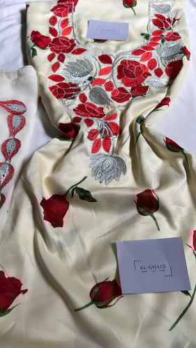 مخور حرير اندنوسي غير جاهز