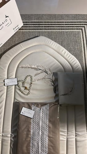 طقم لافندر بيج