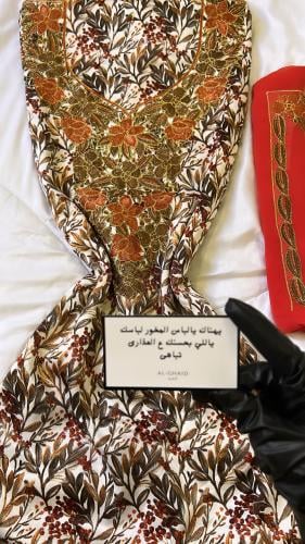 مخور قماش حرير اندنوسي مع طرحه