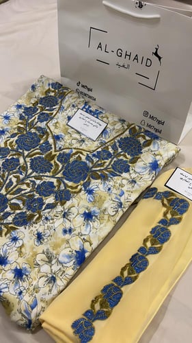 مخور قماش حرير اندنوسي مع طرحه