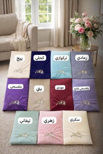 بيت مصحف بدون مصحف مناسب توزيعات