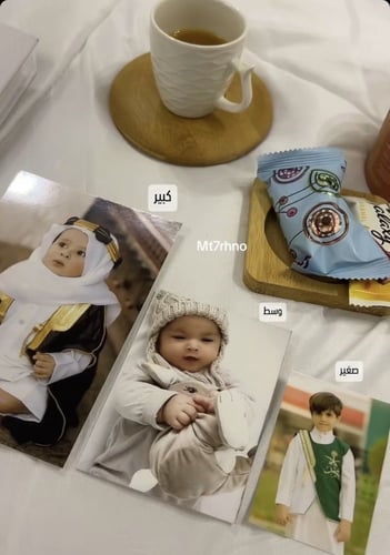 طباعة صور حجم صغير