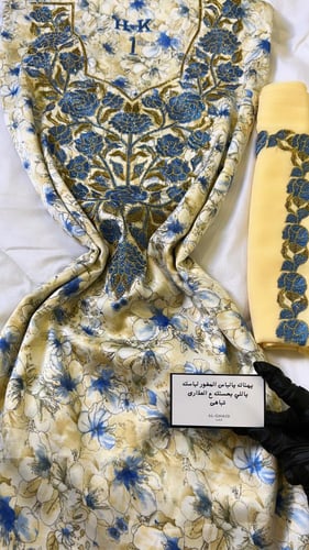 مخور قماش حرير اندنوسي مع طرحه