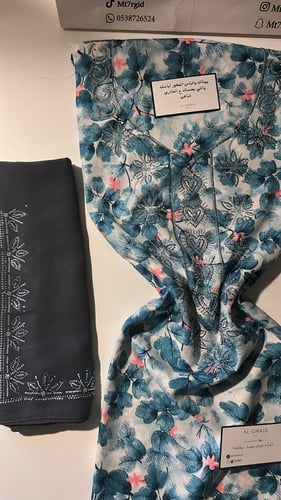 مخور بارد مع طرحه غير جاهز