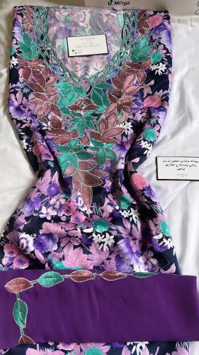 مخور مخرم فخم مع طرحه قماش