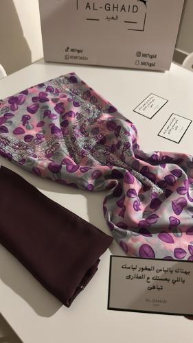 مخور حرير اندنوسي قماش مع طرحه