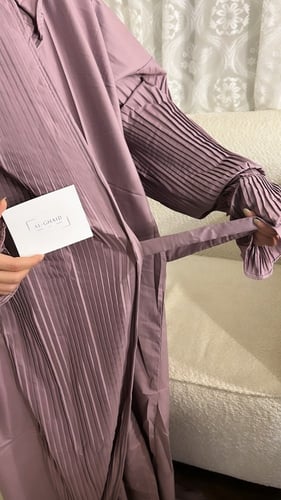 طقم لافندر موف مع مكسر