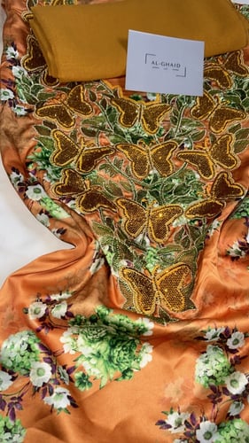 مخور الفراشه قماش غير جاهز