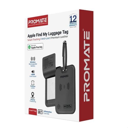 تتبع HushTag من بروميت للحقائب