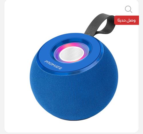 سماعه Juggler من بروميت بعده ألوان