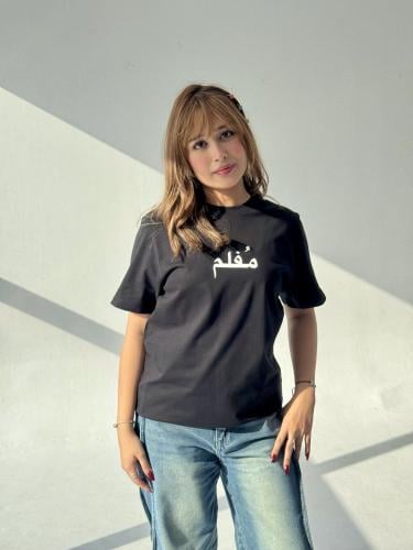 Mflim T-shirt