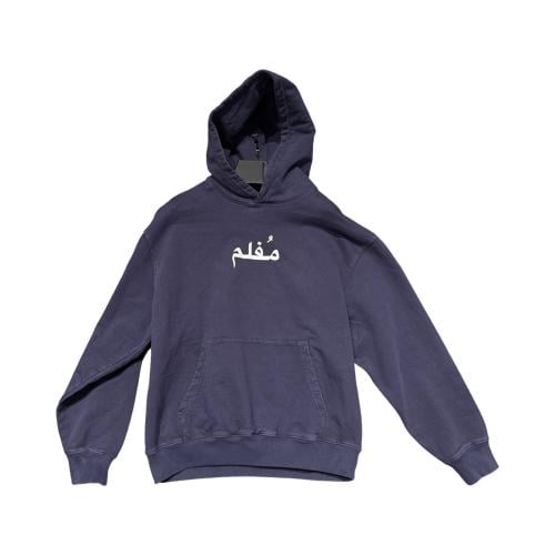 Mflim Hoodie