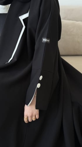 عباية همس سكري