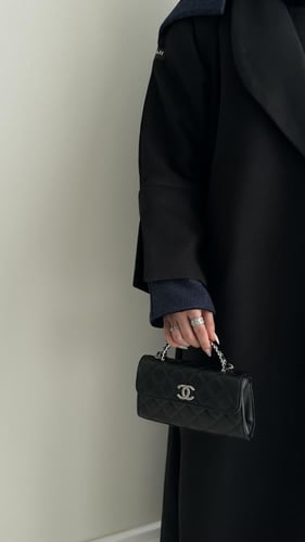 ميلان -كحلي