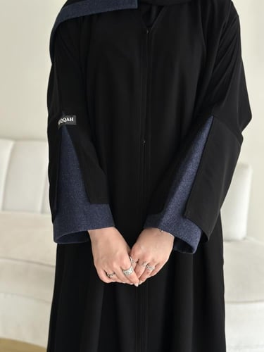 غزل شتوي -كحلي