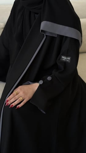 عباية همس رمادي