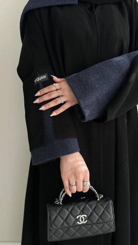 غزل شتوي -كحلي