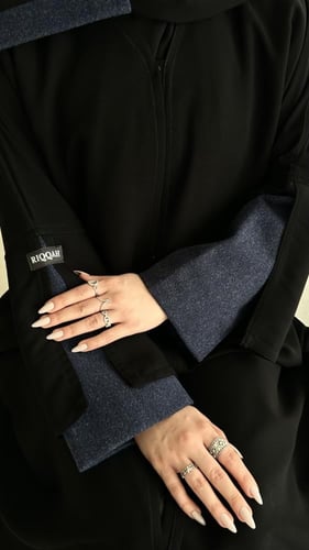 غزل شتوي -كحلي