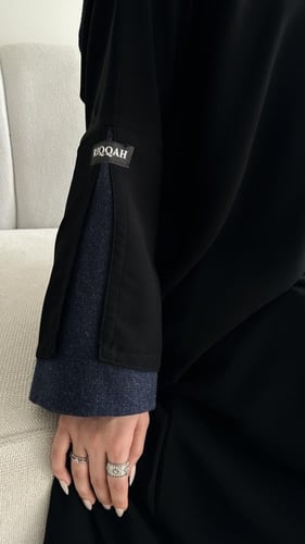 غزل شتوي -كحلي