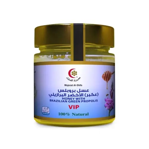 عسل أبيض بروبوليس