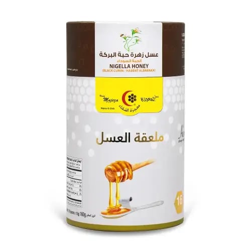 ملاعق عسل حبة البركة - 16 قطعة