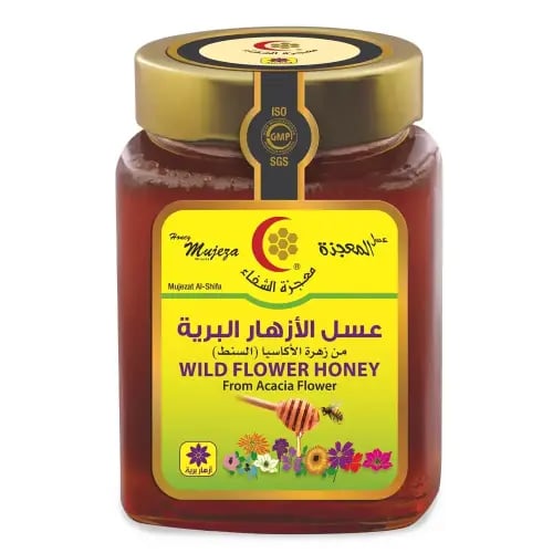 عسل أزهار برية - 500 جرام