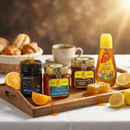 بكج صباح العافية