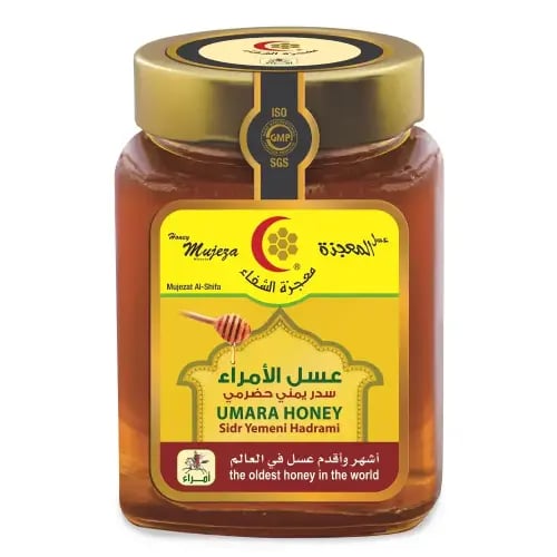 عسل أمراء حضرمي - 500 جرام