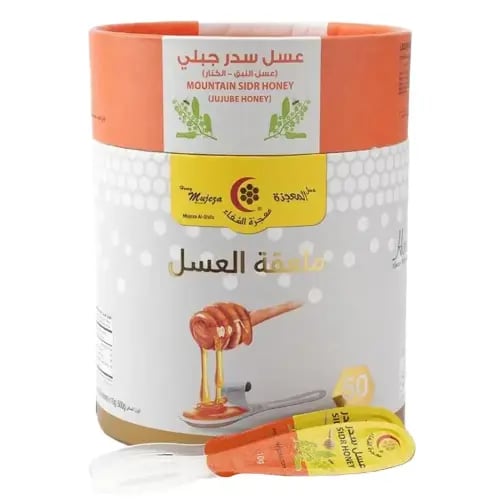 ملاعق عسل سدر - 50 قطعة