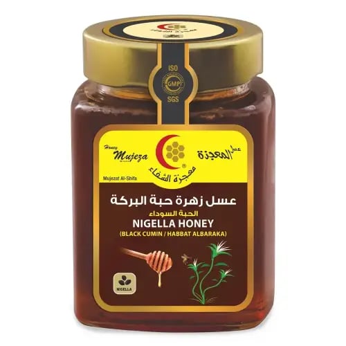 عسل حبة البركة - 500 جرام