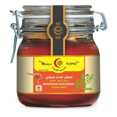 عسل سدر جبلي