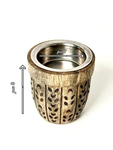 مبخرة هنديه صغيره