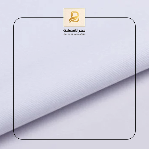 سامي راميس ياباني نص وقفه