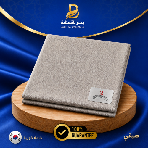 قماش بيج قاتح