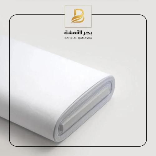 قماش ربع واقفة