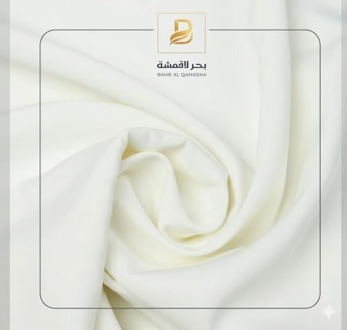 تويل كوري فاخر (ملكي)