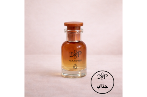 جذاب
