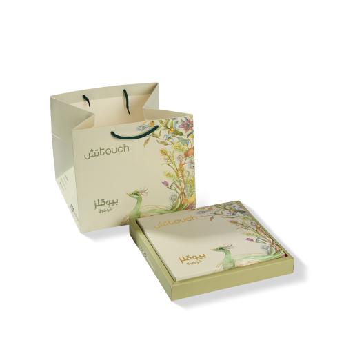 تاتش - بيوقلز