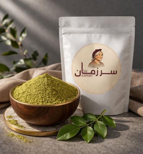 سدر بودره عضوي 500 gm