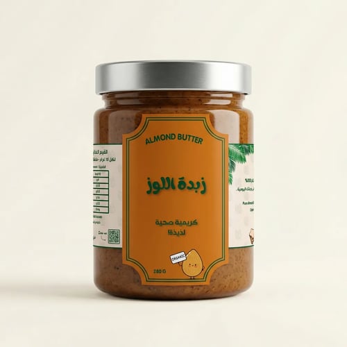 زبدة اللوز