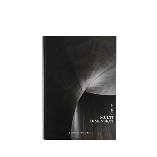 Multi Dimensions Book - 70433