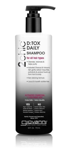 شامبو جيوفاني