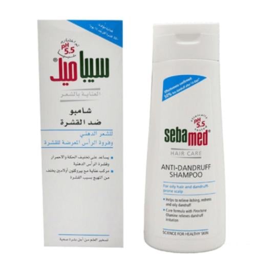 سيباميد شامبو ضد القشرة